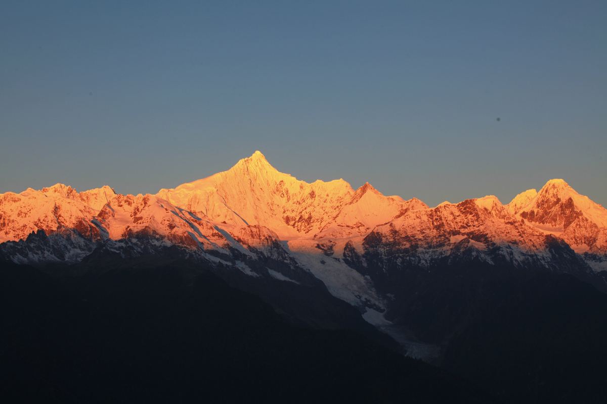 Meili Snow Mountain at sunrise, Feilaisi viewpoint