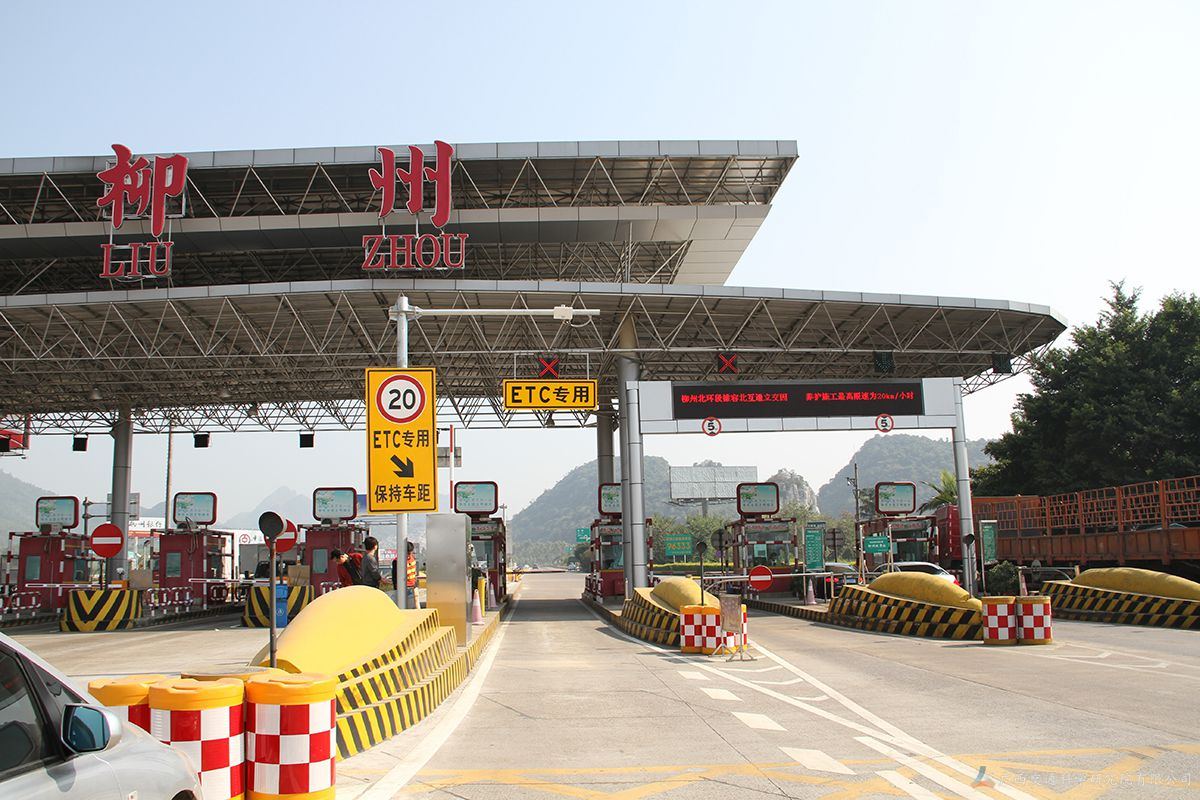 Rent a Car in China: Traffic Fines and Demerit Points Explained