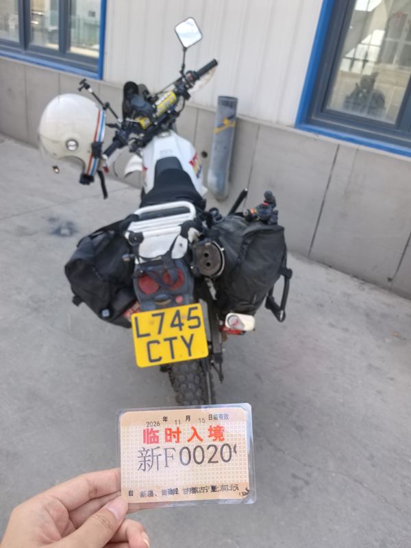 Convoy vehicle 新F0020
