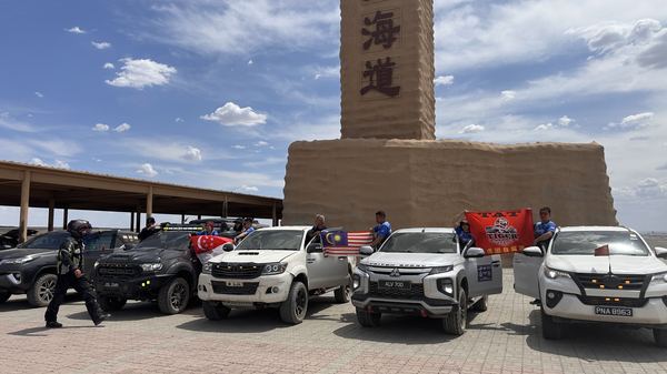 Convoy vehicle (PLU30)